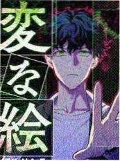八十年代纪录片八十年代舞厅画面